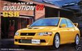 Mitsubishi Lancer Gsr Evo VII  1/24     