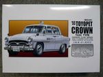  Toyopet Crown Taxi   1955 1/32 