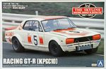 Nissan Skyline Racing GT-R KPGC10 1971 Tsukuba 1/24   1/24      