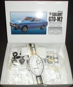  Mitsubishi GALANT GTO-M2 1970  1/32