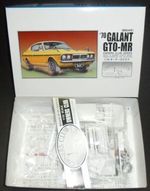  Mitsubishi GALANT GTO-MR 1970  1/32