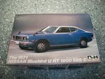 Datsun bluebird 1971 610 HARD TOP 1800 SSS  1/24  