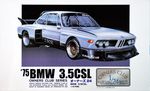 BMW  3,5 CSL 1975   1/24 pienoismalli     