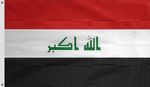 Irak lippu 2008-