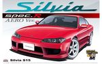 Nissan  Silvia S15  SPEC.R AERO VER.   1/24