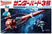 Thunderbird  3 