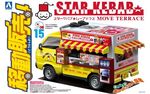  STAR KEBAB  ruoka-auto  1/24       