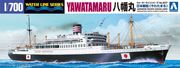 Yawata-Maru japanilainen matkustajalaiva 1/700 
