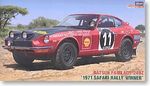 Datsun 240 Z safari ralli 1/24