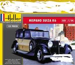 Hispano Suiza K6  1/24   