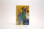 Tintti pelikortit Tintin family