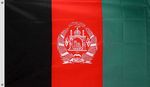 Afganistanin    lippu  