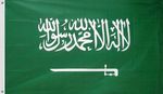 Saudi-Arabian  lippu     