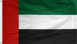 Yhdistyneiden arabiemiirikuntien UAE  lippu     