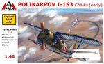 Polikarpov I-153 Chaika  1/48 lentokone