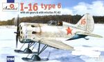 Polikarpov I-16 type 6   1/72  pienoismalli   