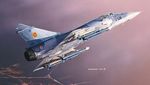 Dassault Mirage 2000 C  1/72 lentokone   
