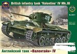 Valentine  IV Mk.III  1/35   panssarivaunu 