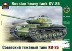 Russian heavy tank KV-85    1/35   panssarivaunu  