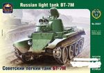 BT-7M   1/35   panssarivaunu 