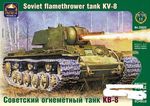   KV-8 liekinheitinvaunu   1/35   panssarivaunu 