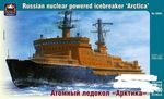 Russian icebreaker Arctica 1:400 laiva