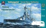  Arkhangelsk venäläinen sotalaiva 1/500 