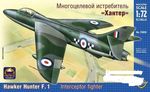 Hawker "Hunter" F.Mk.1 interceptor   1/72 lentokone   