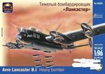  Avro  Lancaster  B.I heavy bomber 1/96 lentokone