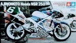 Ajinomoto Honda NSR250 -90 1/12   
