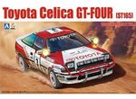 Toyota Celica GT-Four ST165 90 safari  Rally 1/24 