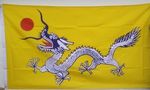 Kiinan Keisarillinen lohikäärme  lippu   