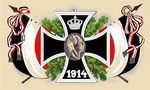 German Empire/Preussion Iron Cross (1914) lippu