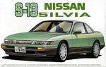 Nissan Silvia S13 K  1988   1/24  koottava pienoismalli    