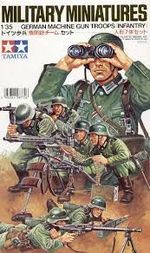  German machine gun group   1/35 