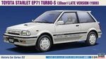 TOYOTA STARLET EP71 TURBO-S 3 door  LATE VERSION  1988 1/24 