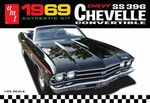 Chevrolet Chevelle 1969 ss 396 convertible   1/25