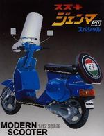 Suzuki genma 50 sp skootteri 1/12 pienoismalli     
