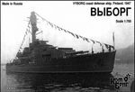 Vyborg (Viipuri)  sotalaiva  1/700  