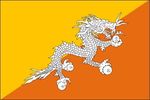 Bhutanin  lippu 