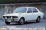 Mitsubishi colt galant A11 GS   1970  1/24 pienoismalli   