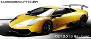 Lamborghini Murcielago LP-670-4   1/24 pienoismalli