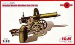 Russian Maxim Machine Gun  1910  1/35 