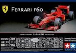 Ferrari F 60  F1  1/20 koottava pienoismalli 