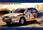 Mitsubishi Galant VR-4 WRC Safari rally 1992  1/24   