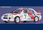 Mitsubishi Lancer Evo III  WRC rally  1/24   