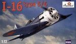 Polikarpov I-16 type 5/6   1/72  pienoismalli    suomi  