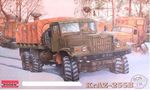 Soviet Army Heavy Truck KrAZ-255B   1/35 