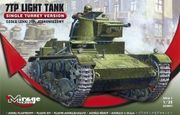   7 tp light tank single turret 1/35 panssarivaunu