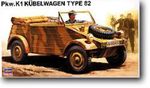 Pkw. K1 Kubelwagen typ 82   1/24 koottava pienoismalli